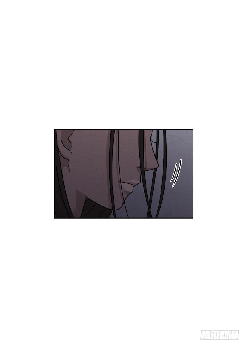《魂络纱》第二十五话下 第16页