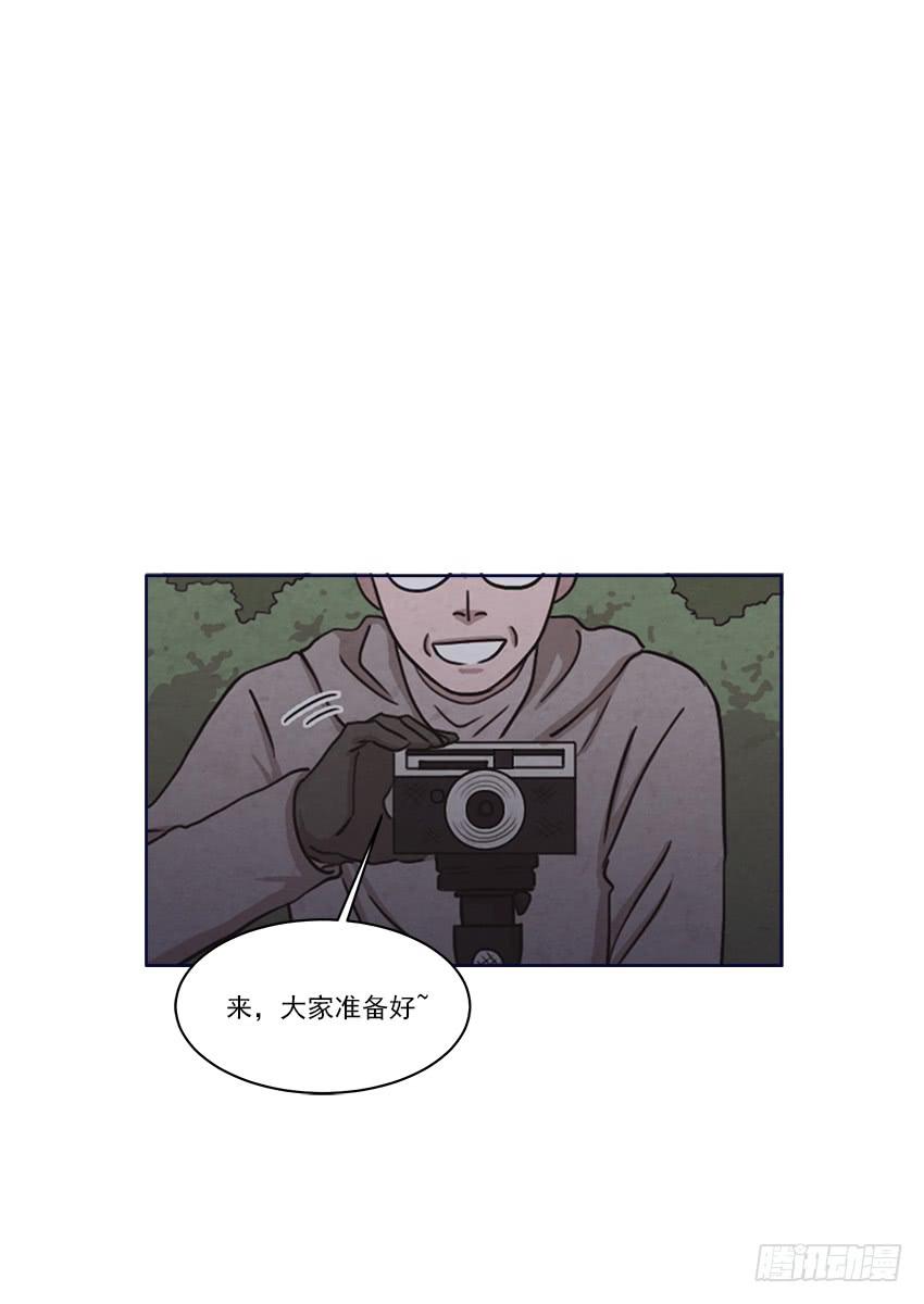 《魂络纱》第二十五话下 第19页