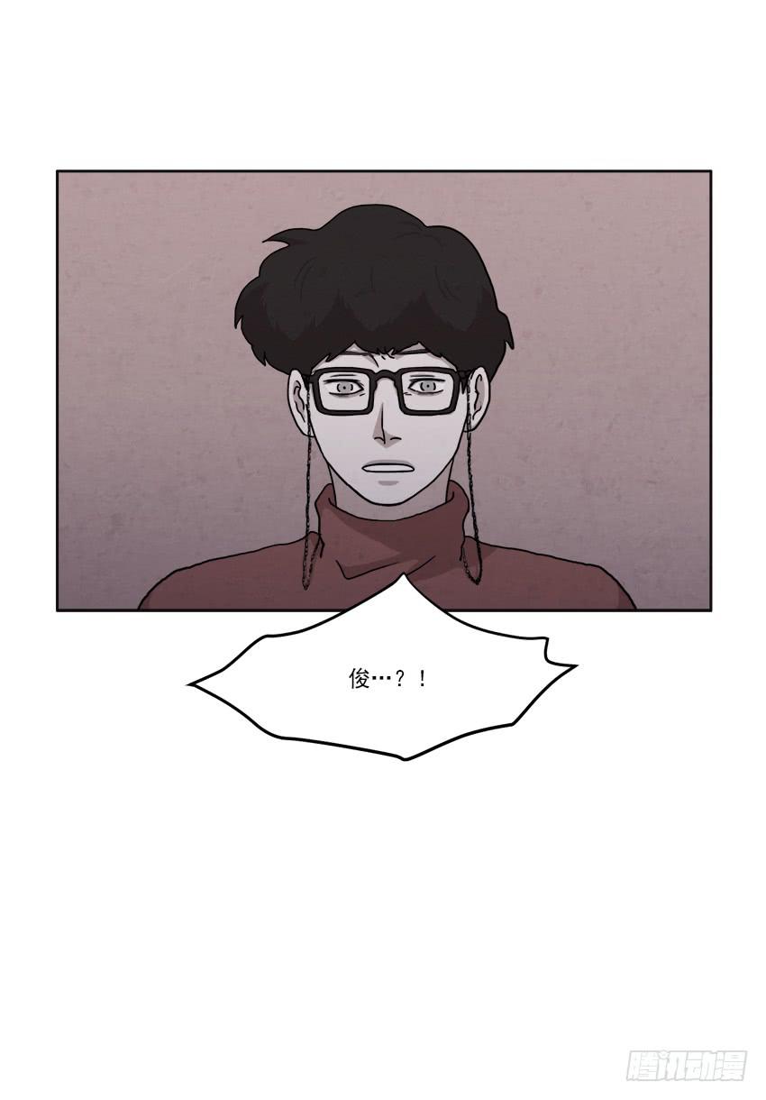 《魂络纱》第二十五话下 第26页