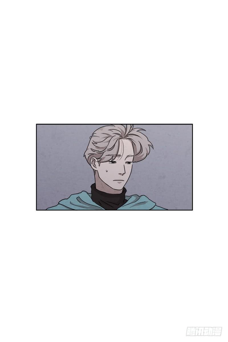 《魂络纱》第二十六话上 第15页