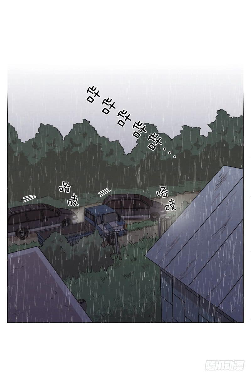 《魂络纱》第二十八话下 第1页
