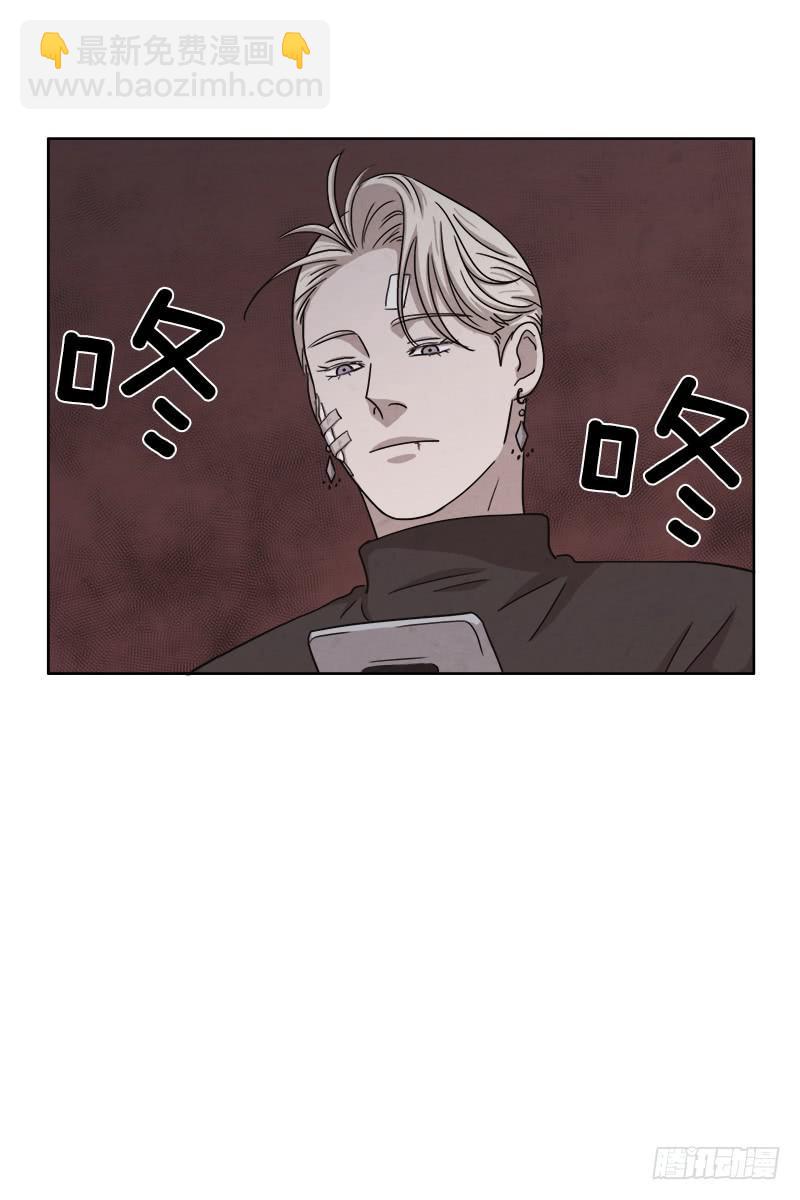 《魂络纱》第二十九话下 第28页