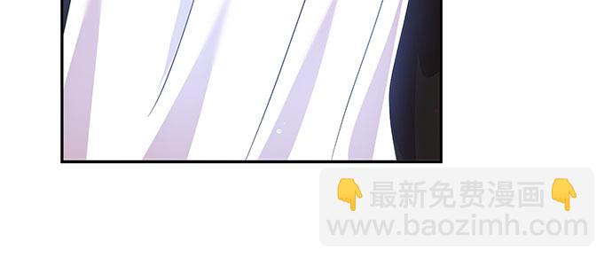 《长官!本次战场是这里吗?》第2话 第9页