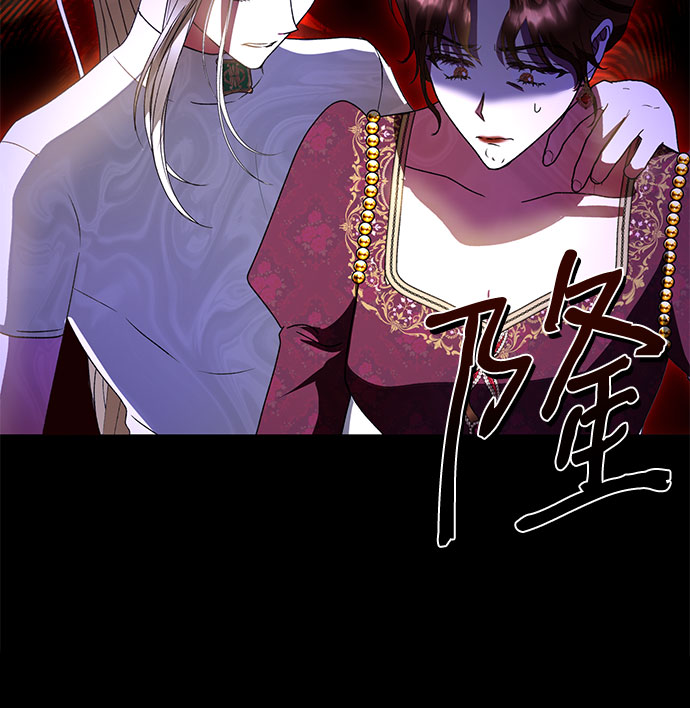 《长官!本次战场是这里吗?》第8话 第41页