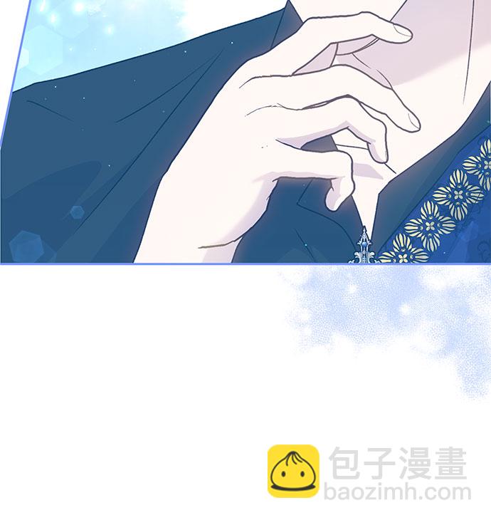 《长官!本次战场是这里吗?》第8话 第48页