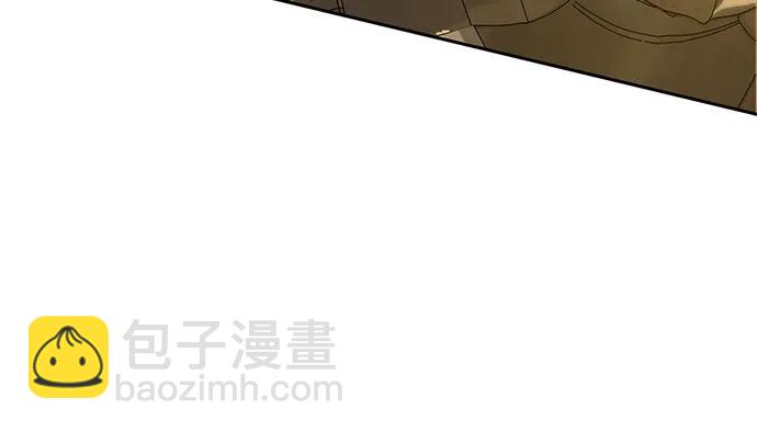 《长官!本次战场是这里吗?》第34话 第19页