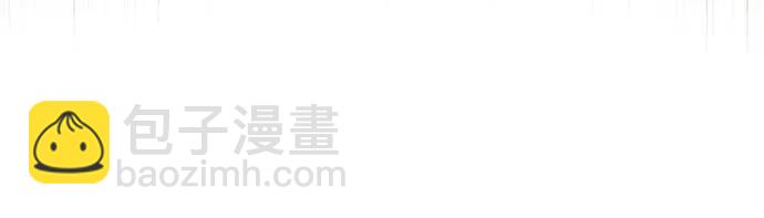 《长官!本次战场是这里吗?》第33话 第46页