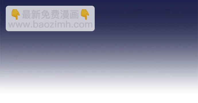 《长官!本次战场是这里吗?》第37话 第7页