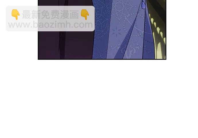 《长官!本次战场是这里吗?》第41话 第49页