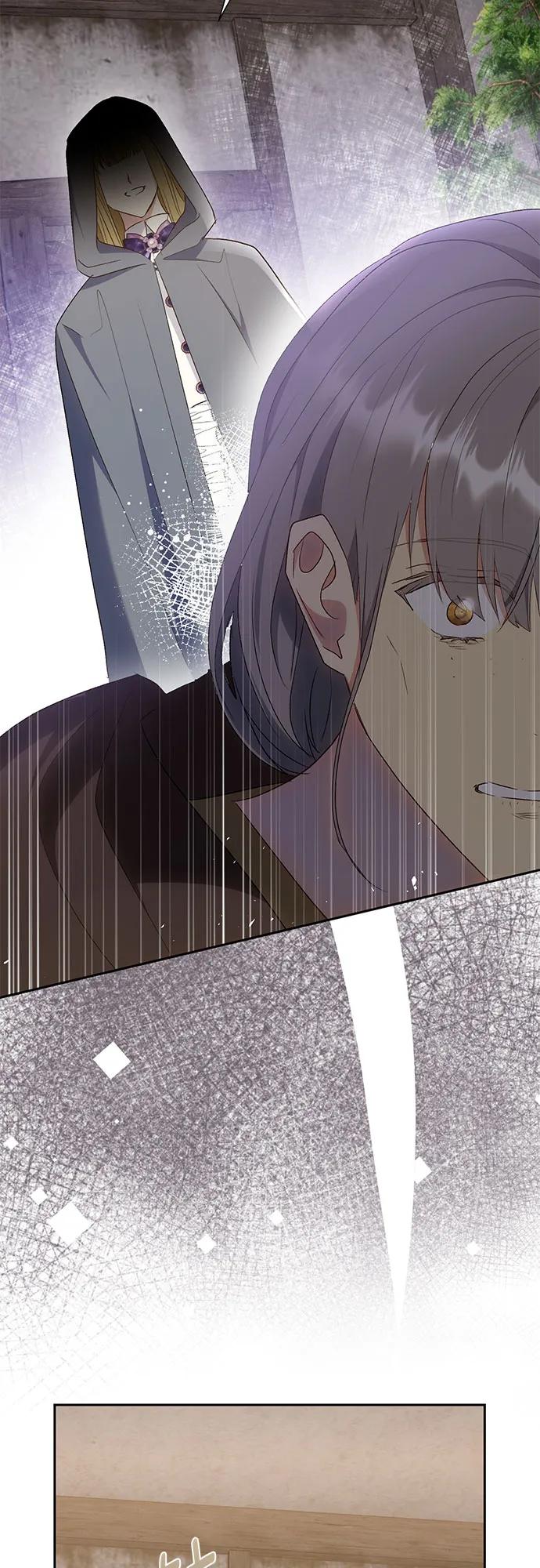 《长官!本次战场是这里吗?》第42话 第22页