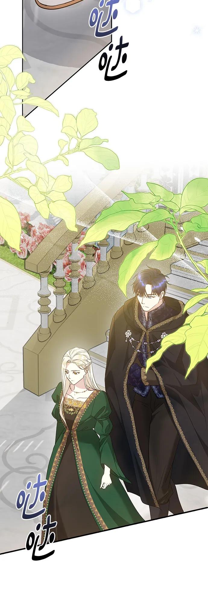 《长官!本次战场是这里吗?》第45话 第34页