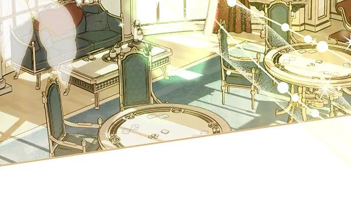 《长官!本次战场是这里吗?》第46话 第42页
