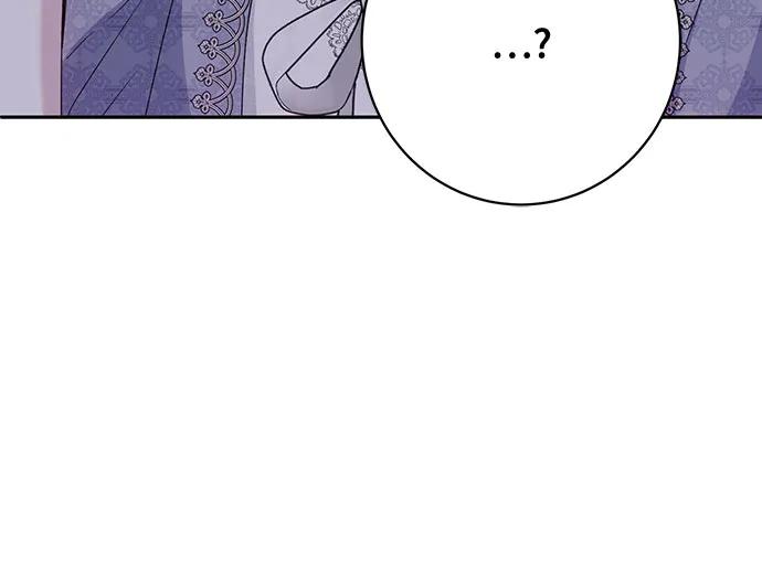 《长官!本次战场是这里吗?》第50话 第16页