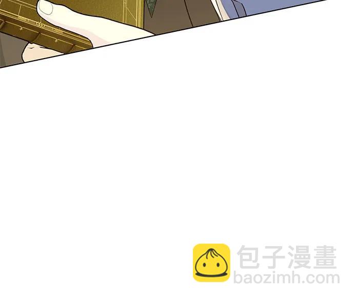 《长官!本次战场是这里吗?》第52话 第12页