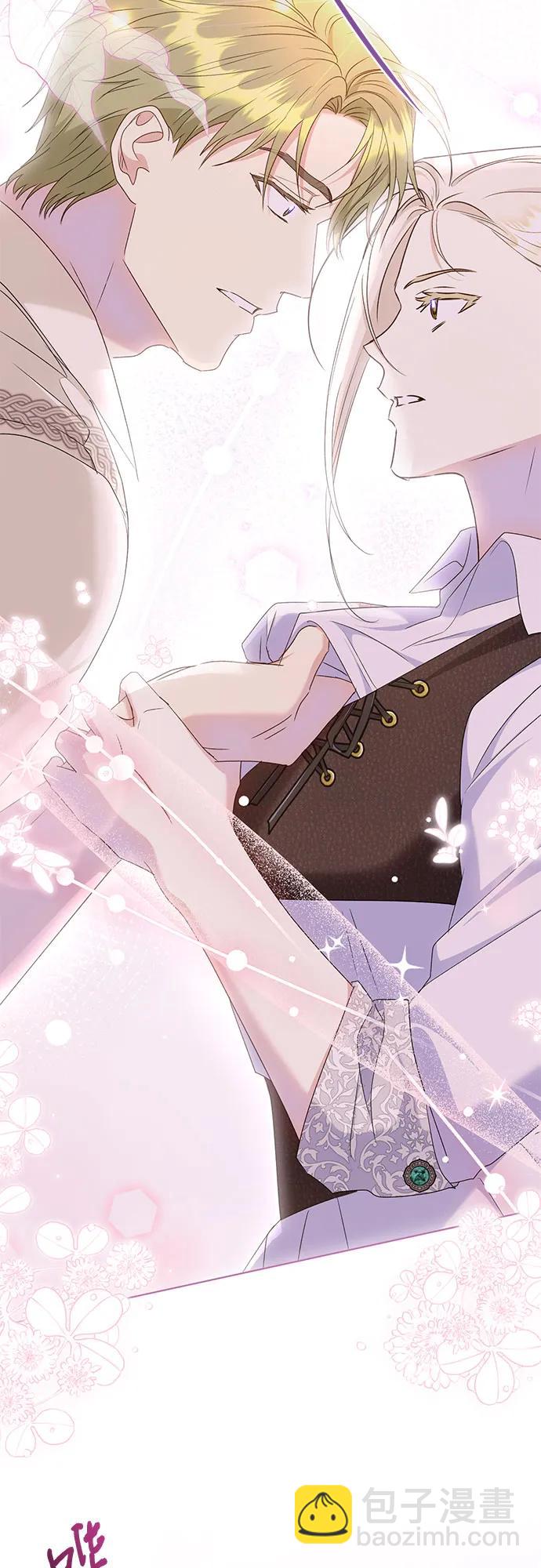 《长官!本次战场是这里吗?》第52话 第37页