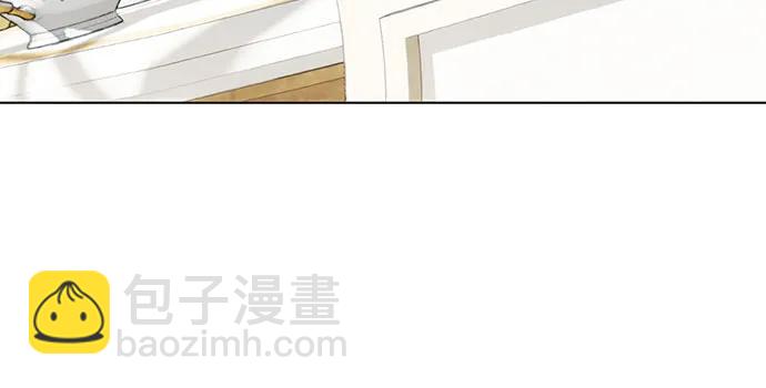 《长官!本次战场是这里吗?》第51话 第12页