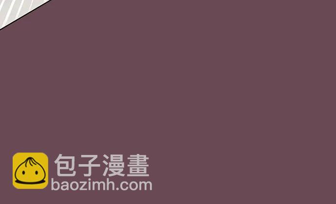 《长官!本次战场是这里吗?》第54话 第38页