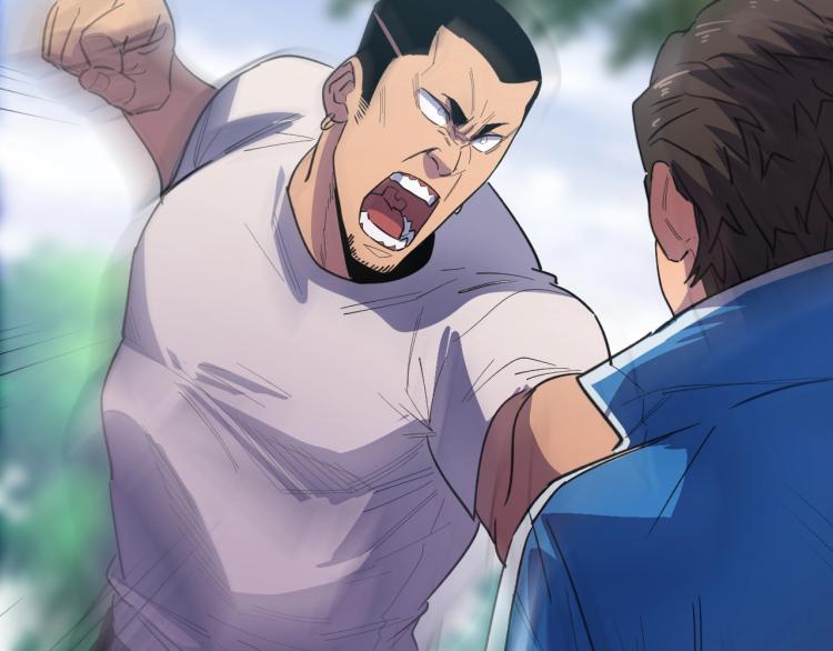 《开局绑定齐天大圣》第2话 涌出的力量 第45页