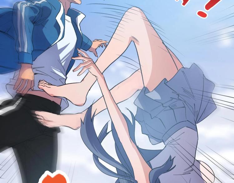 《开局绑定齐天大圣》第3话 水边湿身小游戏 第33页
