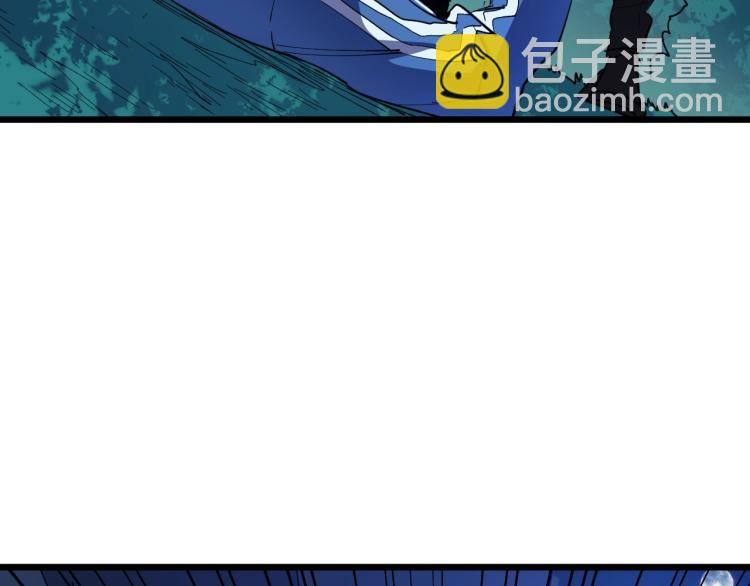 《开局绑定齐天大圣》第1话 大圣的传承 第42页