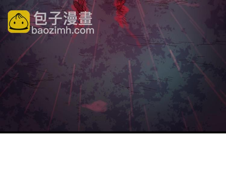 《开局绑定齐天大圣》第1话 大圣的传承 第49页