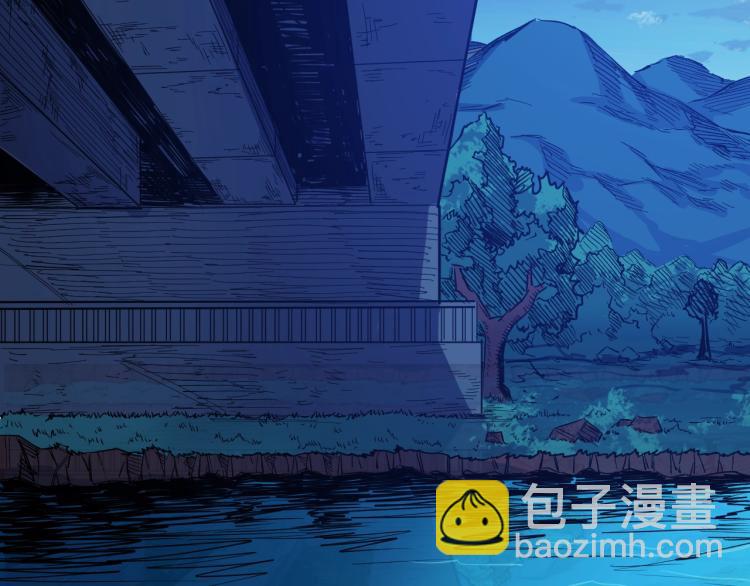 《开局绑定齐天大圣》第1话 大圣的传承 第5页