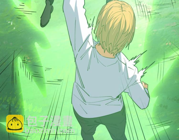 《开局绑定齐天大圣》第8话 你说的朋友，就是你 第18页