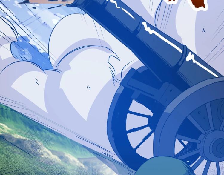 《开局绑定齐天大圣》第8话 你说的朋友，就是你 第31页