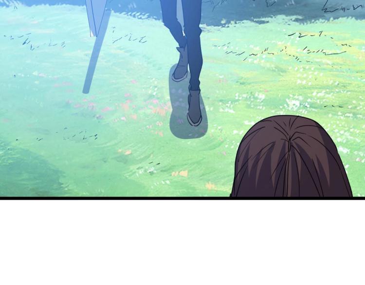 《开局绑定齐天大圣》第7话 五菱五菱！ 第43页