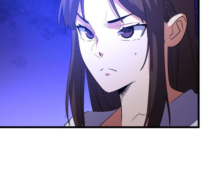《开局绑定齐天大圣》第9话 赌怪！ 第23页