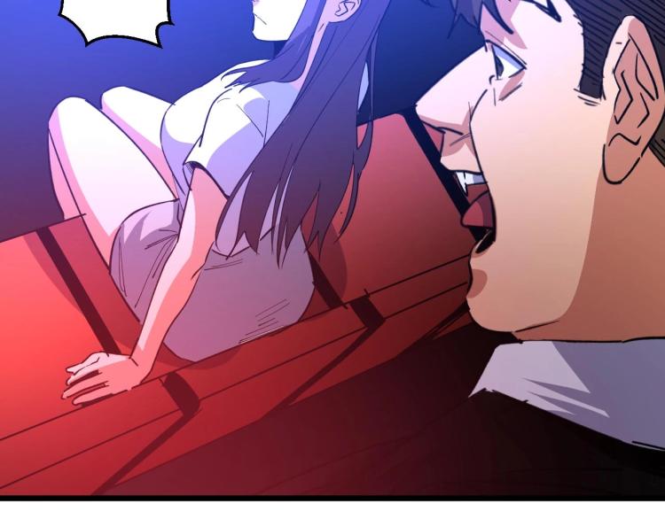 《开局绑定齐天大圣》第9话 赌怪！ 第28页