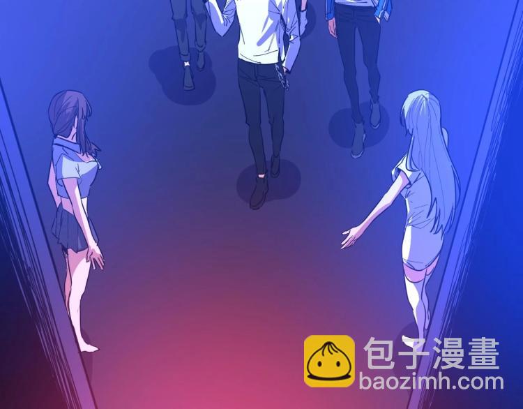 《开局绑定齐天大圣》第9话 赌怪！ 第9页