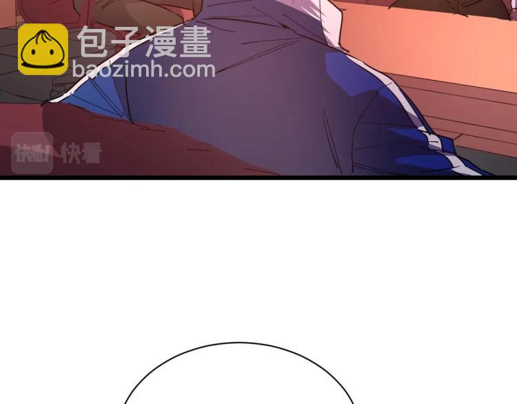 《开局绑定齐天大圣》第13话 变种人宇宙 第10页