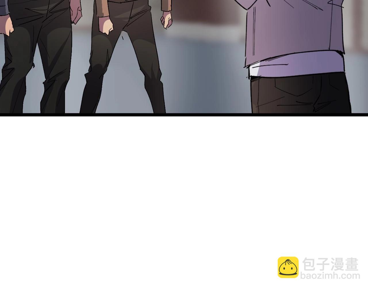 《开局绑定齐天大圣》第16话 咔咔咔 第9页
