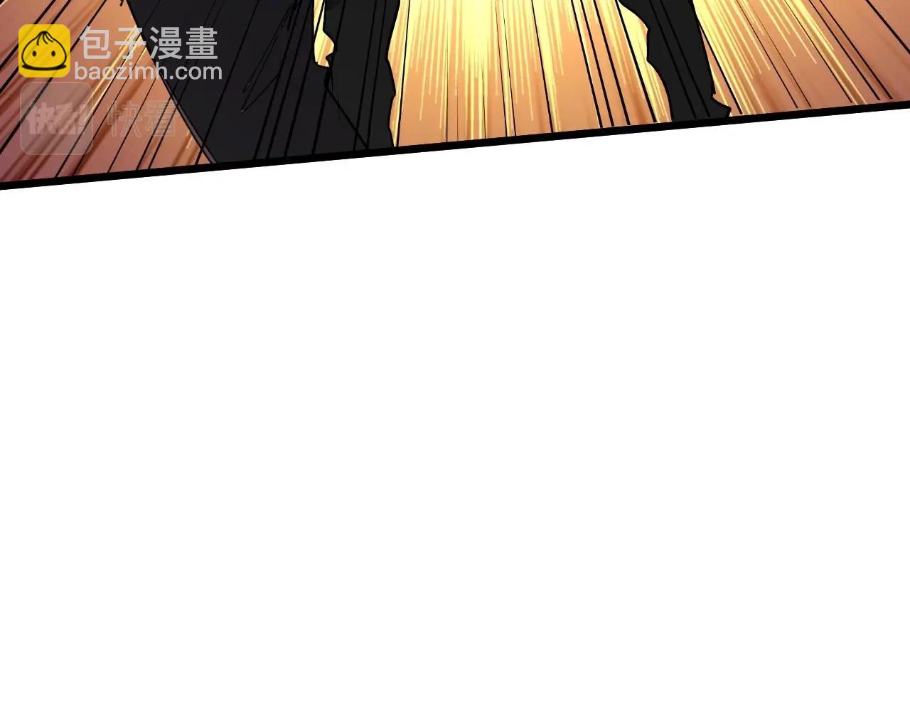 《开局绑定齐天大圣》第18话 狮吼 第23页