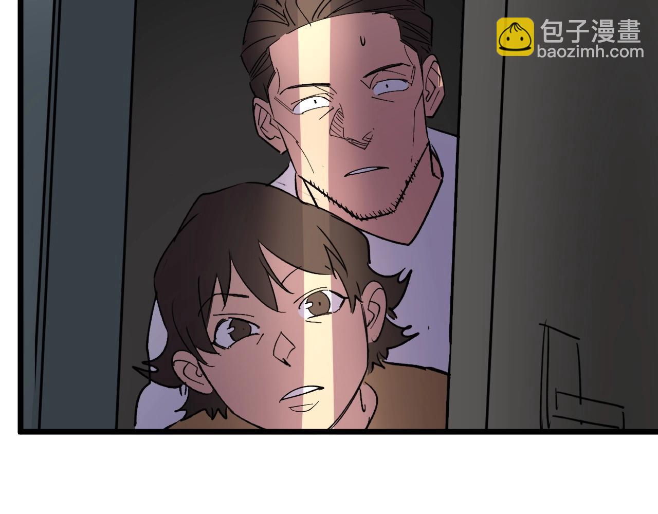 《开局绑定齐天大圣》第24话 当男人恋爱时 第40页