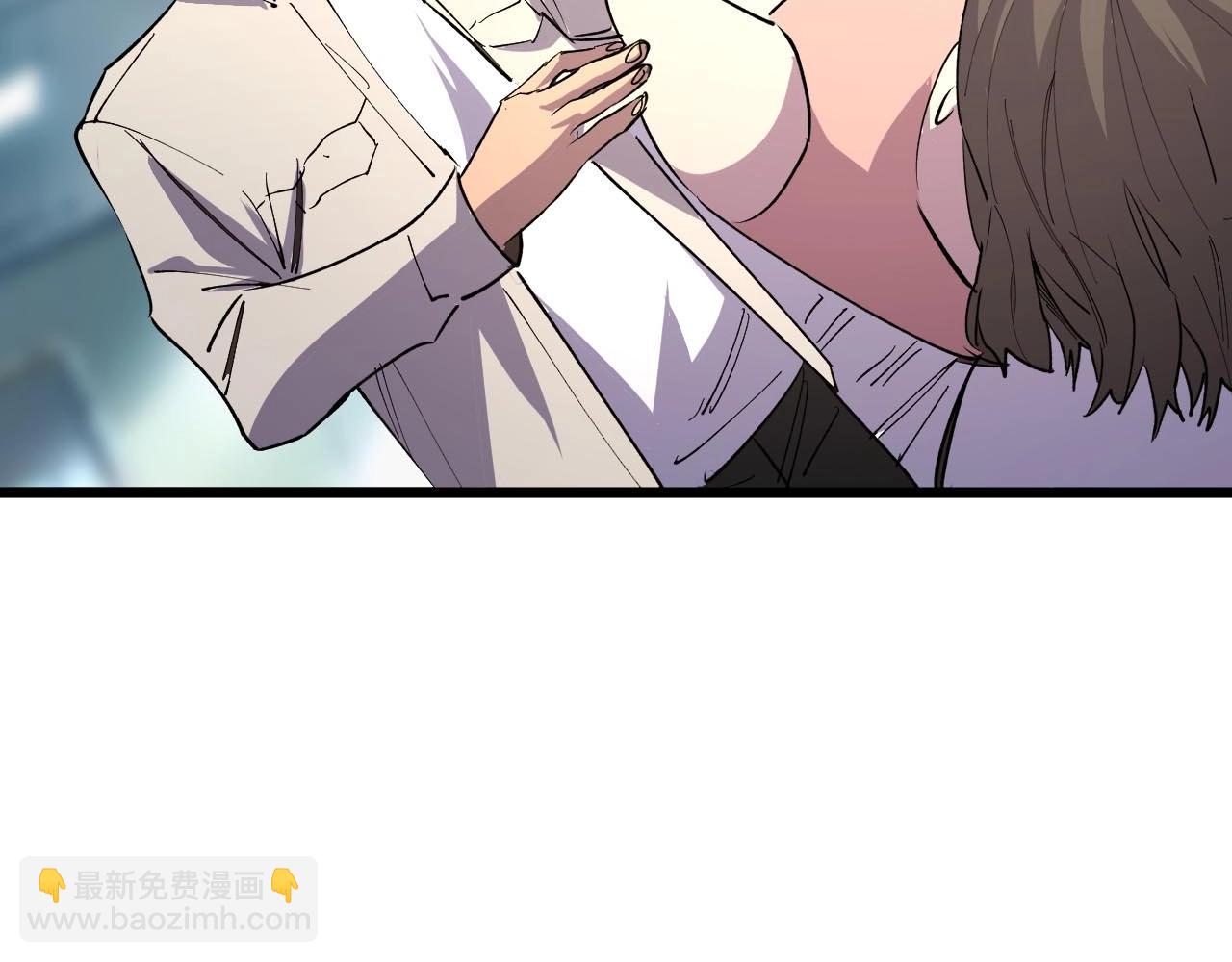 《开局绑定齐天大圣》第23话 什么！这都能救！ 第22页