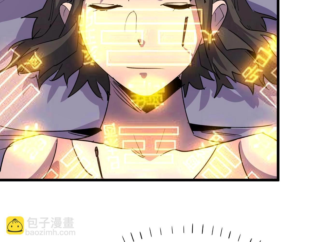 《开局绑定齐天大圣》第23话 什么！这都能救！ 第24页