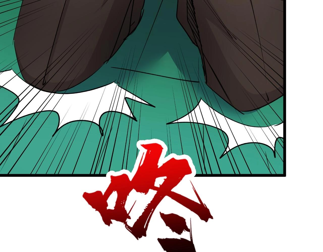 《开局绑定齐天大圣》第23话 什么！这都能救！ 第47页
