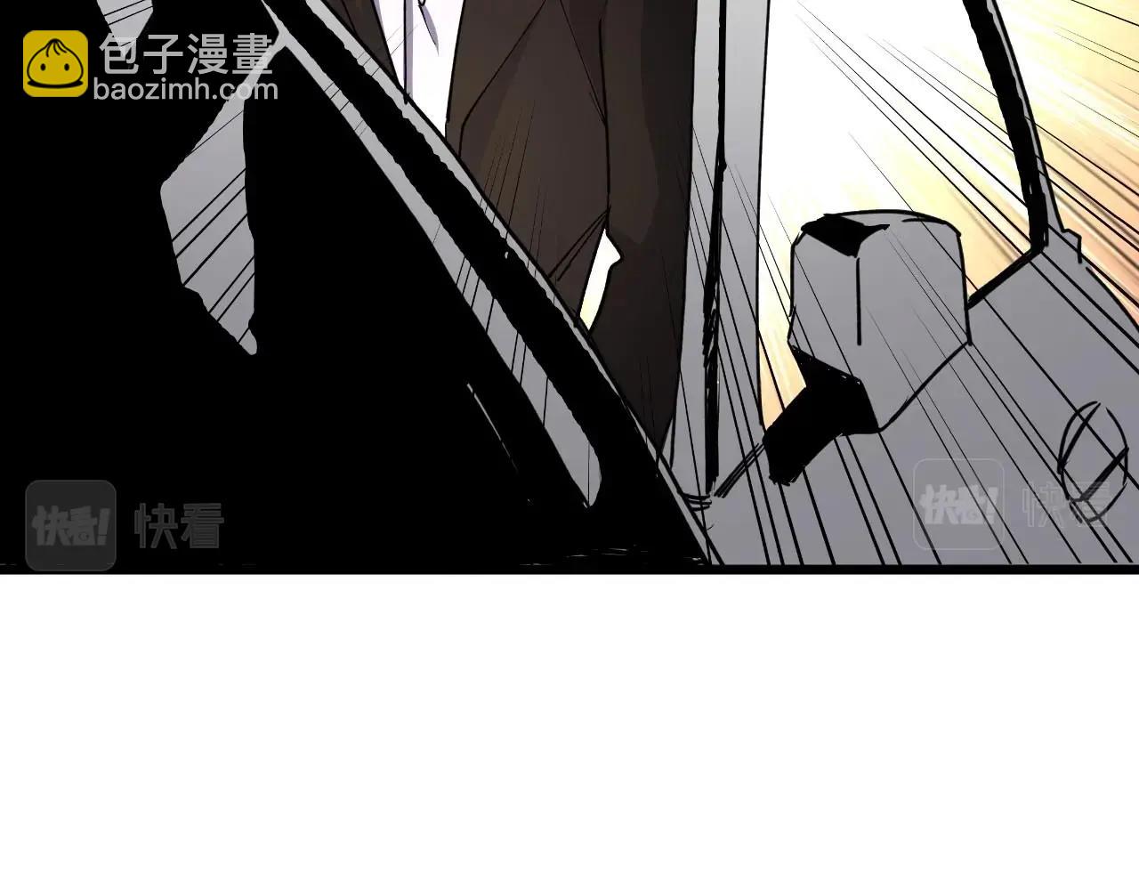 《开局绑定齐天大圣》第21话 拦住他！ 第22页