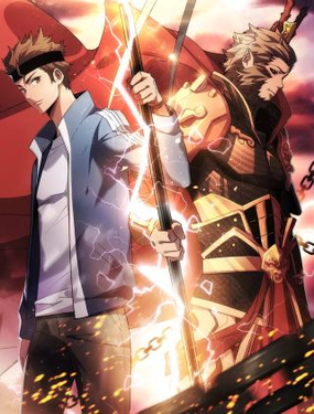 《开局绑定齐天大圣》漫画封面图 - tl漫画