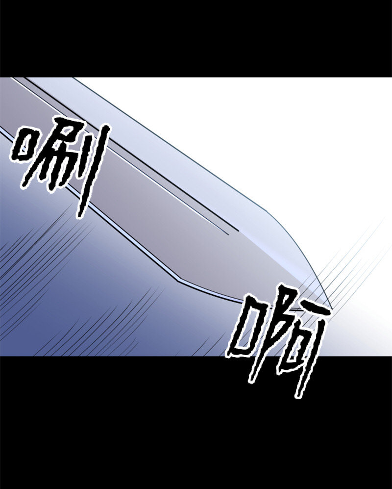 《升级才是王道》1 另一个世界 第17页