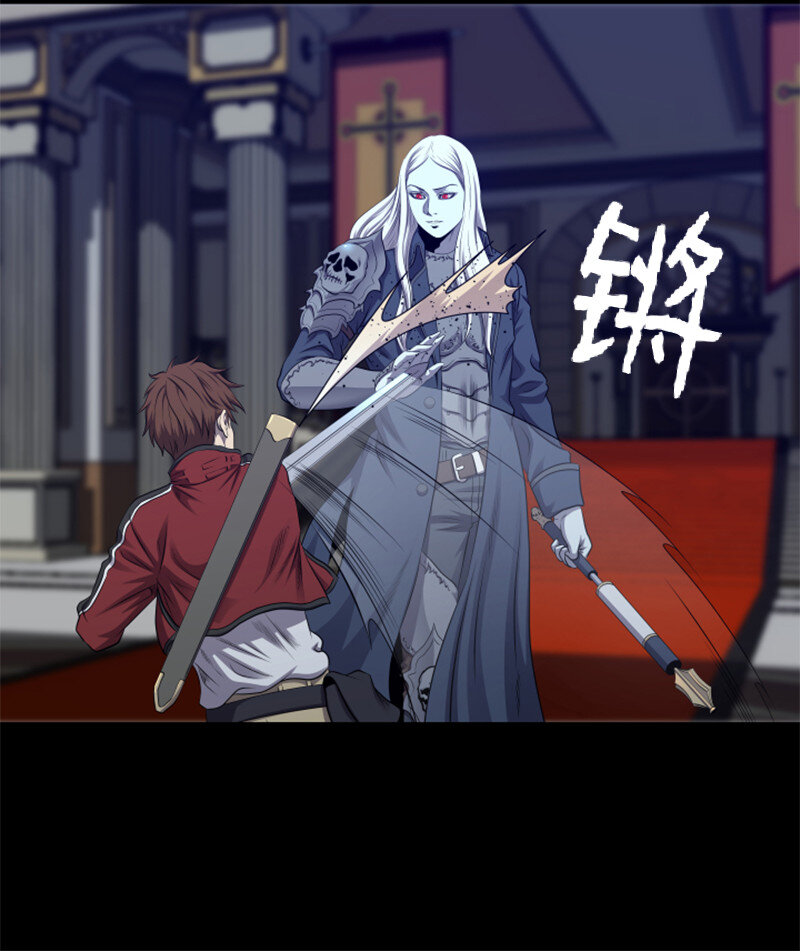 《升级才是王道》1 另一个世界 第29页