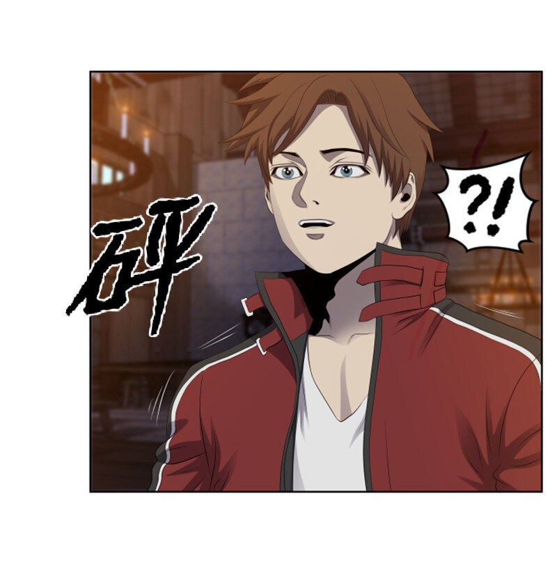 《升级才是王道》8 佩仑 第21页