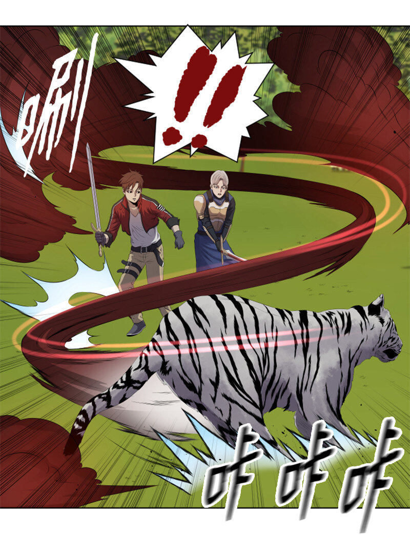 《升级才是王道》11 恶战 第20页