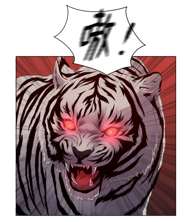 《升级才是王道》11 恶战 第28页