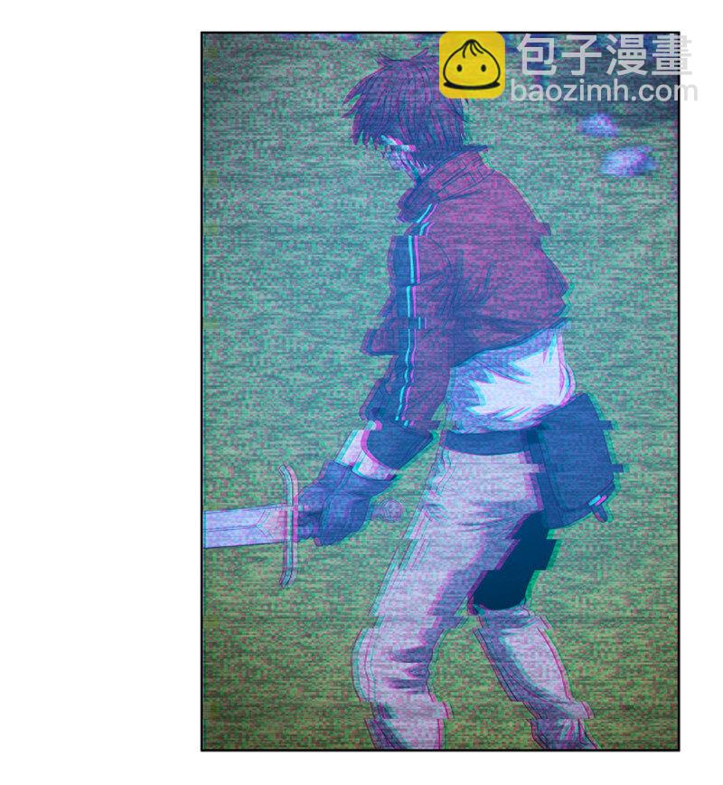 《升级才是王道》14 前往第一墓地 第3页