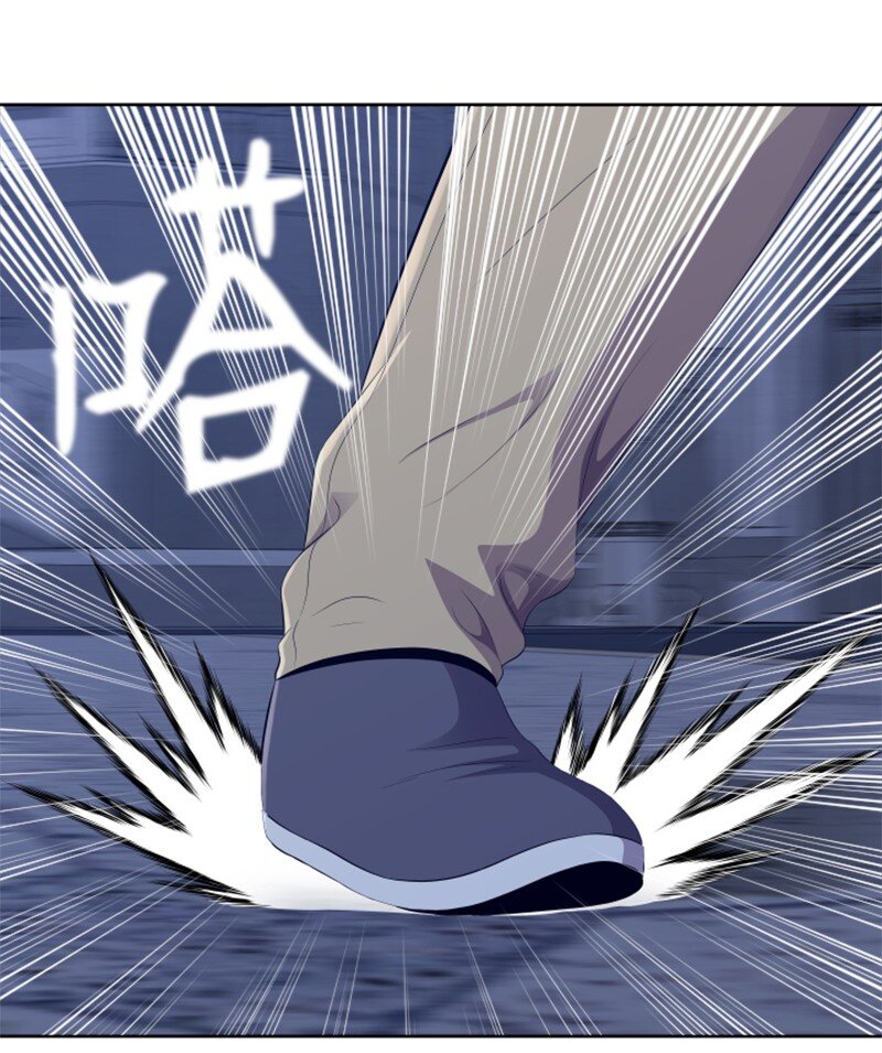 《升级才是王道》92 裴勒恩的秘密 第17页