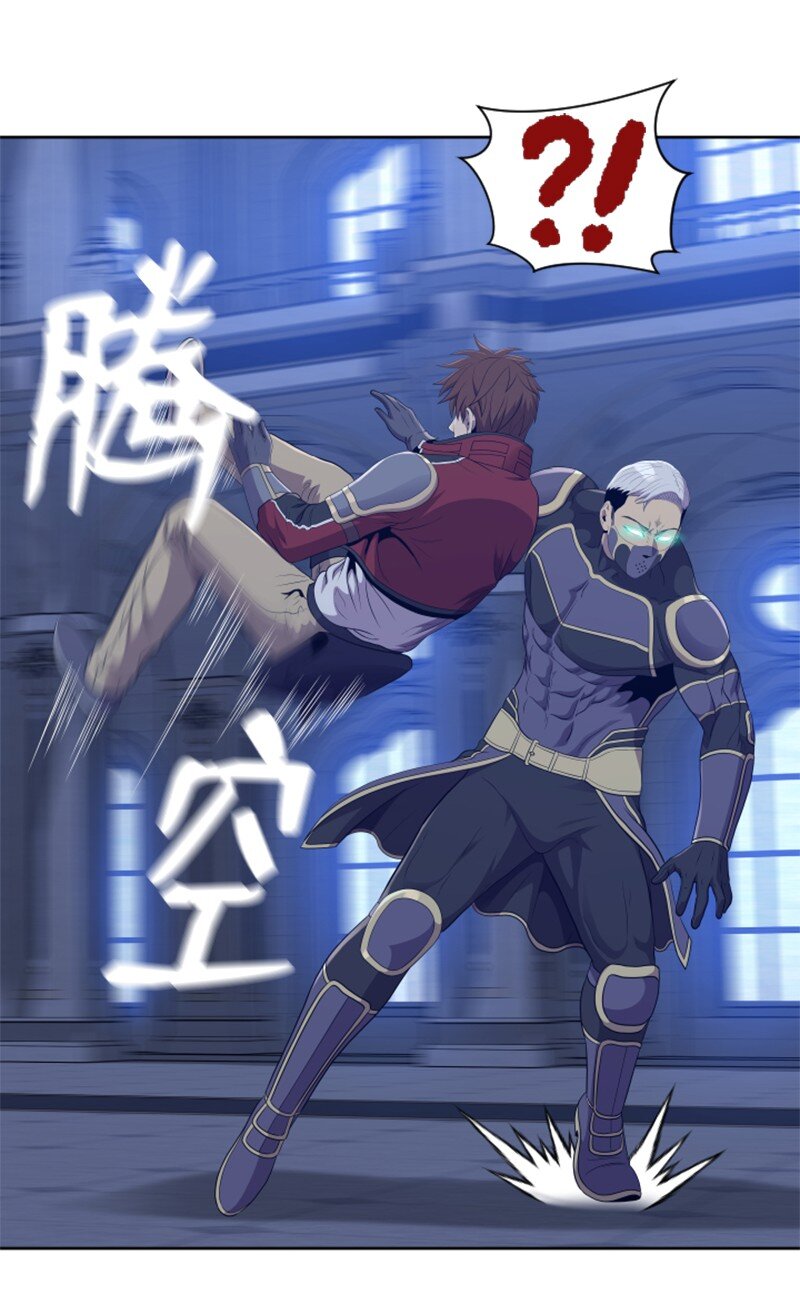 《升级才是王道》93 落败 第21页
