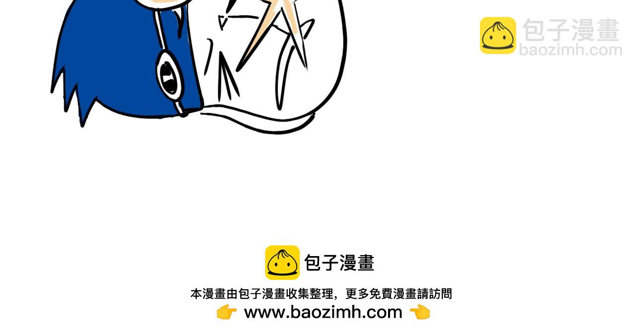 《巴巴与美久的荒谬爱情》第三话，上山有雨 第38页